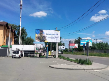 Билборд B в Вишневое, 3x6  вул.В.Стуса, біля АТБ фото 1