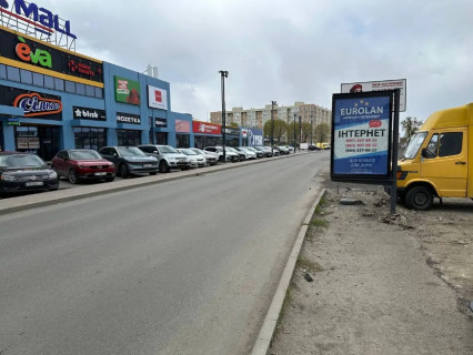 Ситилайт A в Софиевской Борщаговке, 1,2x1,8  проспект Героїв Небесної Сотні фото 1