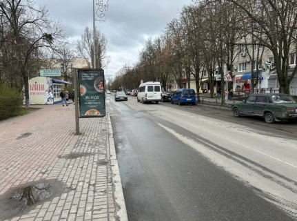 Ситилайт B в Вишневое, 0,8x1,6  вул.Святошинська, 39 фото 1