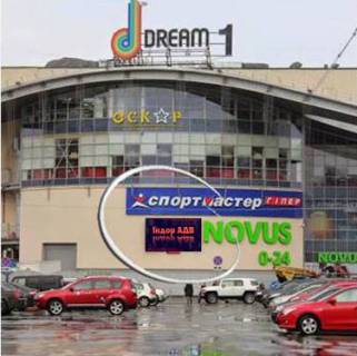 Видеоборд A в Киеве, 4x3
  ТЦ Dream Town - 399736 фото 1
