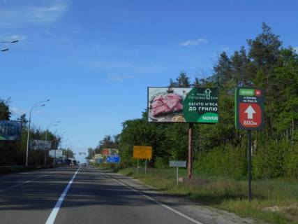 Билборд A в Вышгороде Траса "Київ-Іванків-Овруч", Р-02 км 19+000 право, в'їзд в м. Вишгород з пл. Шевченка, перед поворотом на SANDORA, на Нові Петрівці з Києва фото 1