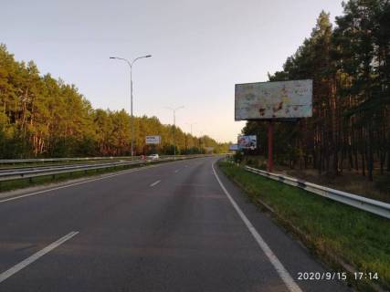 Билборд A в Вышгороде Вышгород.Ул.Богатырская.28+900 направление Киев право А. фото 1