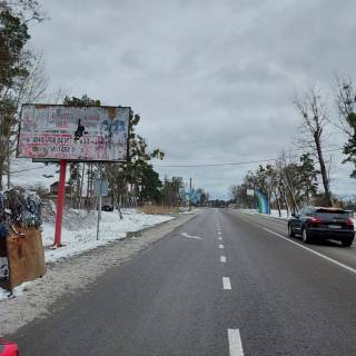 Билборд B в Старых Петровцах Село Старые Петровцы, ул.Власова направление Новые Петровцы. Вышгород,Киев фото 1