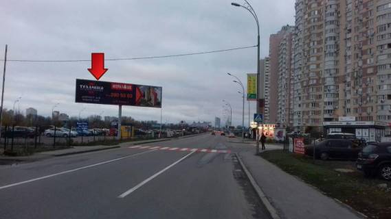Призма A в Киеве, 3x6  просп. Петра Григоренка/вул. О.Пчілки - 399775 фото 1