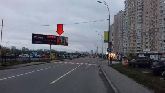 Призма A в Киеве, 3x6  просп. Петра Григоренка/вул. О.Пчілки - 399778 фото 1