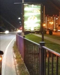 Сiтiлайт A у Бровари, 1,2*1,8  вул. Київська 253 Фото 1