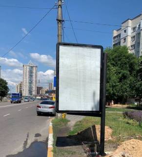 Билборд B в Бровары вул. Гагаріна1 фото 1