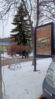 Білборд, Бігборд (Борд)  B у Бровари вул. Гагаріна 6 Фото 1