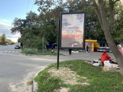 Сiтiлайт A у Бровари, 1,2*1,8  бул. Незалежності 17 Фото 1