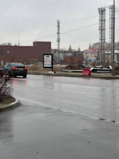 Ситилайт A в Бровары, 1,2*1,8  вул. Чорновола, 5 фото 1