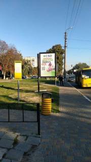 Сiтiлайт B у Бровари, 1,2*1,8  вул. Героїв України 11А(зупинка) Фото 1