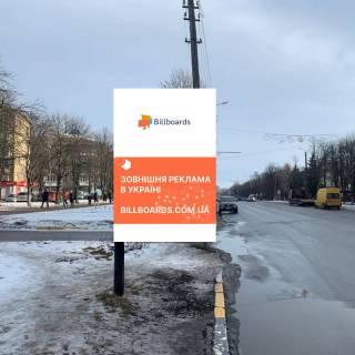 Ситилайт B в Бровары, 1,2*1,8  вул. Героїв України 1 фото 1
