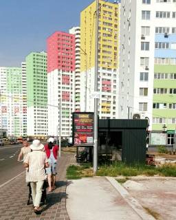 Ситилайт A в Бровары, 1,2*1,8  вул. Симоненка фото 1