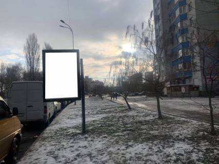 Білборд, Бігборд (Борд)  A у Бровари вул. Грушевського 7 Фото 1