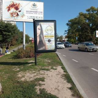 Ситилайт B в Бровары, 1,2*1,8  вул. Київська 241 фото 1