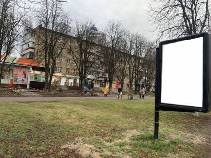 Билборд B в Бровары вул. Гагаріна 9 фото 1