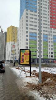 Билборд A в Бровары вул. Симоненка фото 1