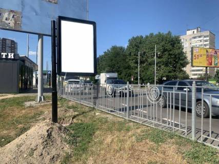 Ситилайт B в Бровары, 1,2*1,8  вул. Київська 261 фото 1