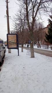 Ситилайт A в Бровары, 1,2*1,8  вул. Героїв України 6 фото 1