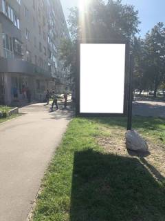 Ситилайт B в Бровары, 1,2*1,8  бул. Незалежності 2 фото 1