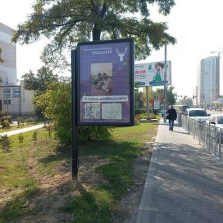 Ситилайт B в Бровары, 1,2*1,8  вул. Київська 294 фото 1