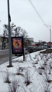 Сiтiлайт A у Бровари, 1,2*1,8  вул. Київська 247 Фото 1