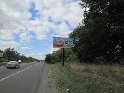 Билборд A в Харькове Киев-Харьков км 463+390 фото 1