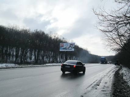 Билборд  в Харькове Киев-Харьков км 17+220  фото 1