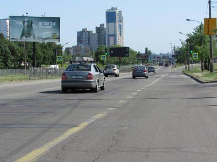 Билборд + в Киеве, 6х3  Богатирська вул. - сім'ї Шовкоплясів в центр фото 1