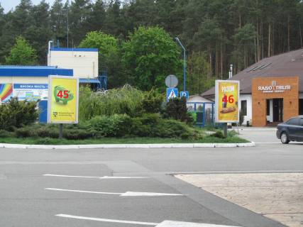 Сiтiлайт A у Києві, 1,2х1,8  ПГТ Стоянка Фото 1