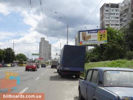 Призматрон, Призма A у Києві, 6х3  Полярна вул. 6б - 36019 Фото 1