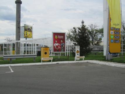 Сiтiлайт A у Києві, 1,2х1,8  ПГТ Стоянка Фото 1