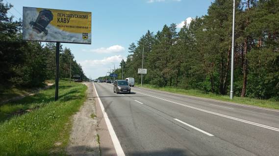 Призматрон, Призма A у Києві Мінський пр. 6 з центру - 287566 Фото 1