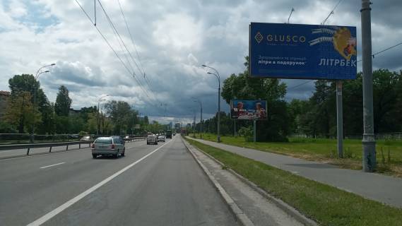 Призма A в Киеве Братиславская ул. 14 напротив в сторону Троещины - 287666 фото 1