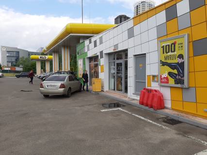 Ситилайт A в Киеве, 1,2х1,8  Шухевича пр-т, 11 фото 1