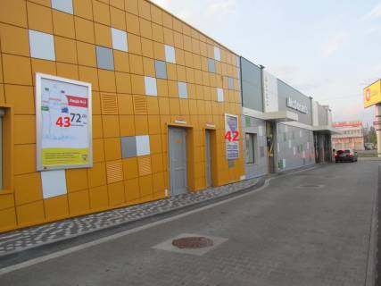 Сiтiлайт A у Києві, 1,2х1,8  Київська 2 - поворот на Вишневе (Макдональдс) Фото 1