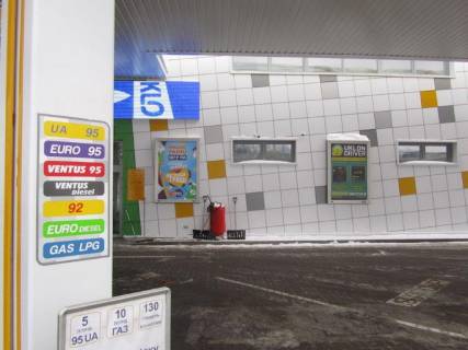 Сiтiлайт A у Києві, 1,2х1,8  Скляренко 5Б Фото 1