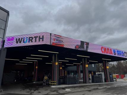 Видеоборд  у Києві, цілодобово  Броварьский пр 31-33 - 526049 Фото 1