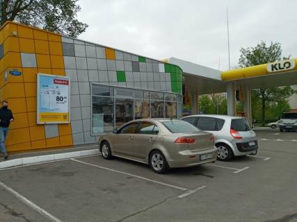 Ситилайт A в Бровары, 1,2х1,8  Київська 320, Бровари фото 1