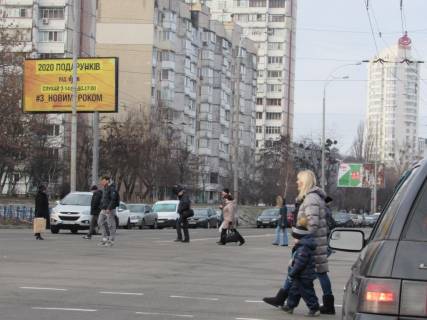 Білборд, Бігборд (Борд)   у Києві, есть  Полярная ул. 6б Фото 1