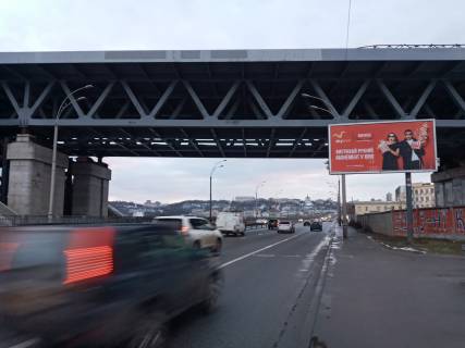 Призматрон, Призма A у Києві, 6х3  Набережно-Рибальська - Подільсько-Воскресенський міст до Подолу - 375417 Фото 1