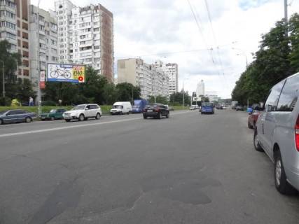 Призма  в Киеве Полярная ул. 6б - 284053 фото 1