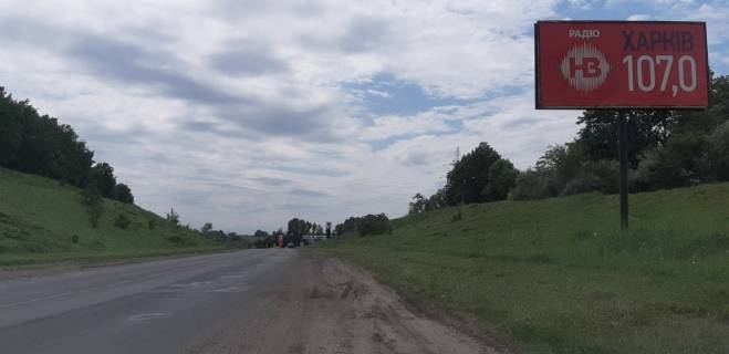 Билборд A в Харькове, 6х3  Киев-Харьков км 492+200 фото 1