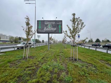 Білборд, Бігборд (Борд)  + у Києві, 6х3  В. Кільцева 12 (Novus) до Одеської пл. Фото 3