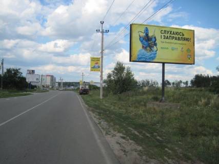 Білборд, Бігборд (Борд)  A у Чайки, 6х3  с. Чайки, вул. Чайки / ввул. Котляревського від напр. автодрому Чайка Фото 1