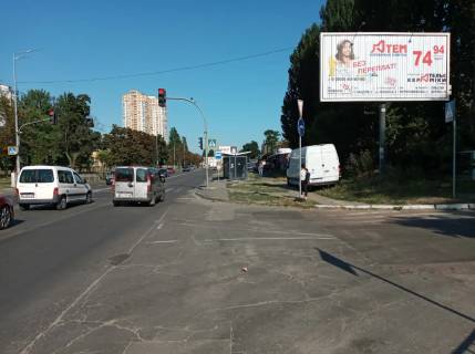 Призма A в Киеве, 3Х6  Березняківська 27, до Дарницької пл - 613419 фото 1