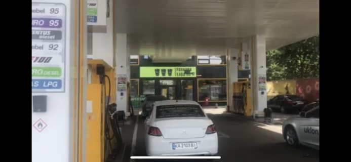 Видеоборд A в Стоянке, 1 шт. (9984х256), розбивка 4 частини (4096х1924)  Стоянка - 526117 фото 1