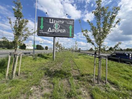 Білборд, Бігборд (Борд)  + у Києві, 6х3  В. Кільцева 12 (Novus) до Одеської пл. Фото 5