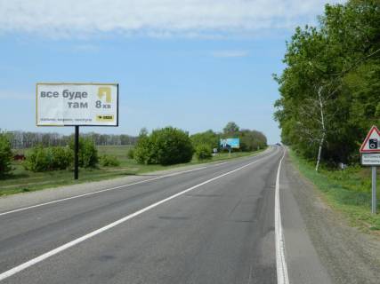 Білборд, Бігборд (Борд)  B у Переяслав (Переяслав-Хмельницький), 6х3  Бориспіль-Дніпро-Запорожжя 23+350 км, праворуч до Переяслава Фото 1