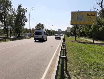 Призма A в Киеве, 6х3  Литовський пр. 8 в центр - 36217 фото 1